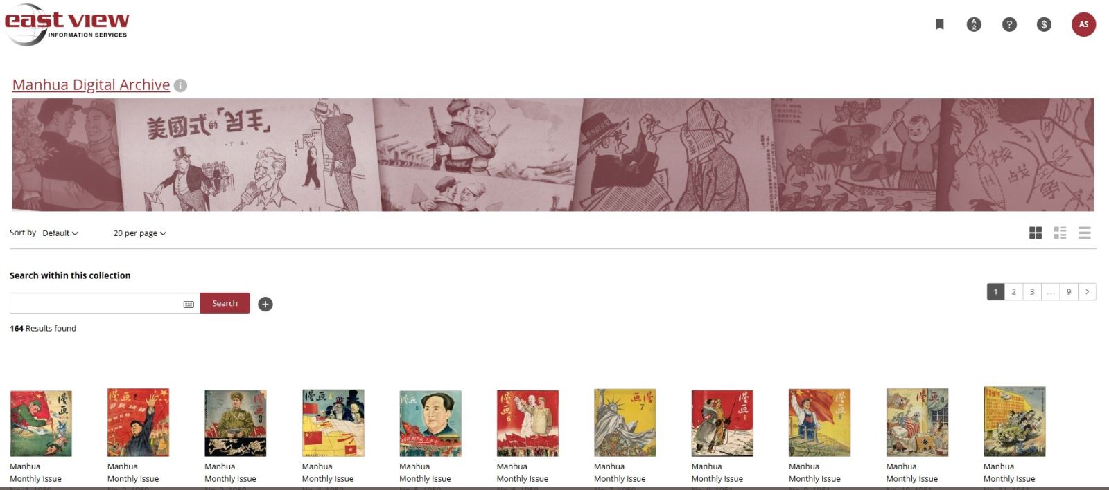 Manhua Digital Archive