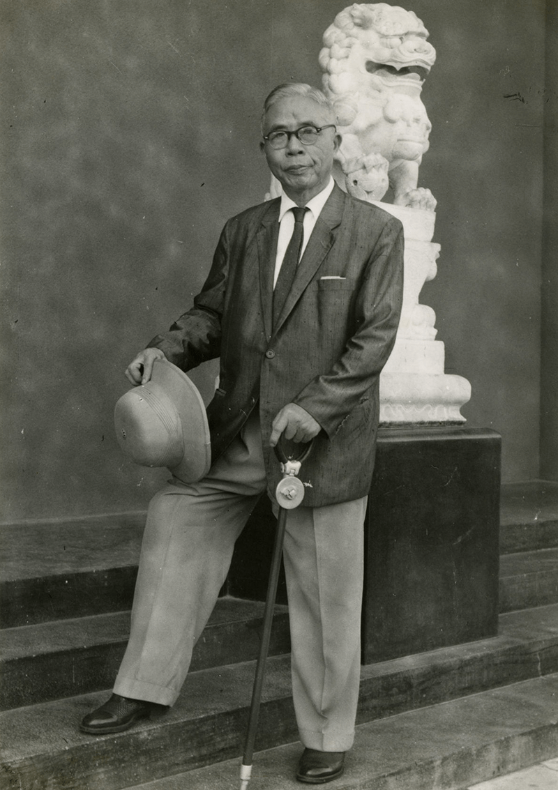 王世杰暨臺美學術交流紀念室::Wang Shih-chieh Memorial
