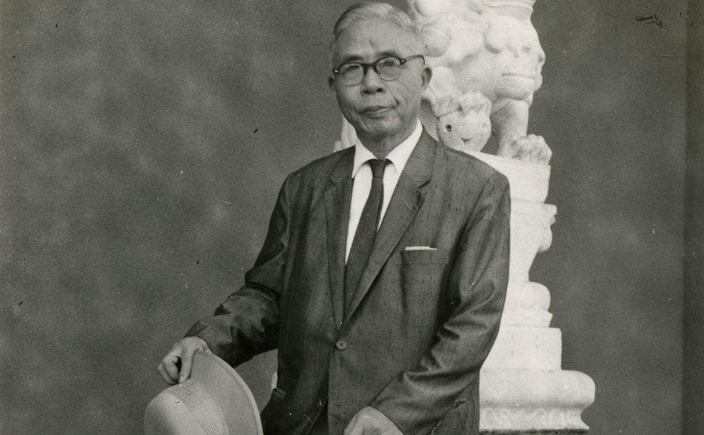 王世杰暨臺美學術交流紀念室::Wang Shih-chieh Memorial