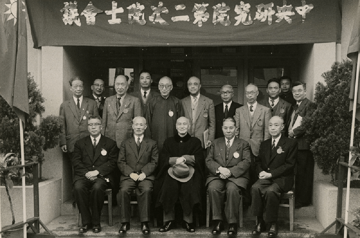 王世杰暨臺美學術交流紀念室::Wang Shih-chieh Memorial