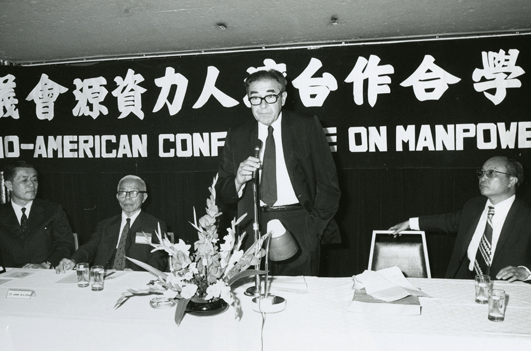 王世杰暨臺美學術交流紀念室::Wang Shih-chieh Memorial