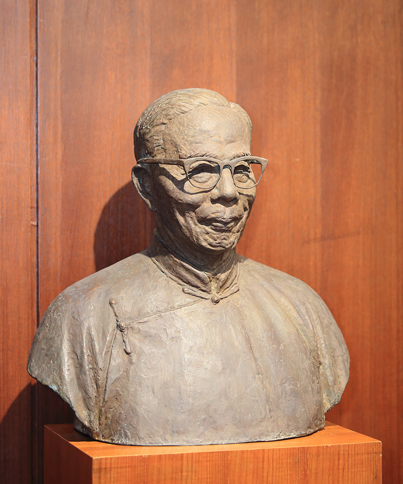 王世杰暨臺美學術交流紀念室::Wang Shih-chieh Memorial